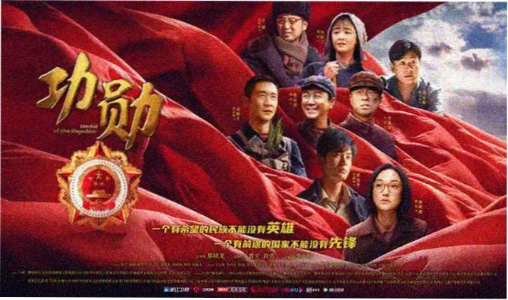 西瓜影院热门推荐：封神第二部
