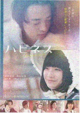 万里归途 西瓜影院在线观看